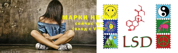 дурь Абинск