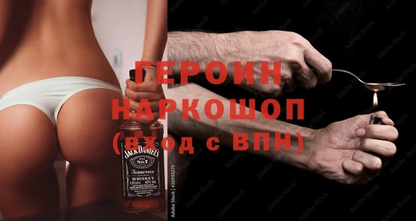 стафф Алексеевка