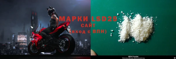 стафф Алексеевка