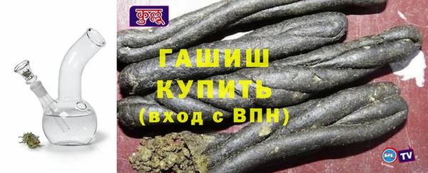 герыч Алексин