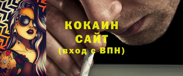 скорость Заволжье