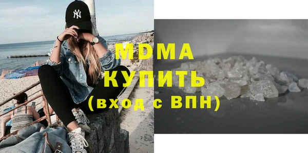 прущая мука Алзамай