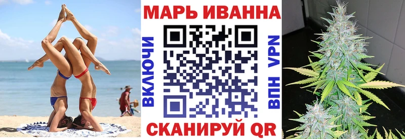 Бошки марихуана LSD WEED  Арзамас 